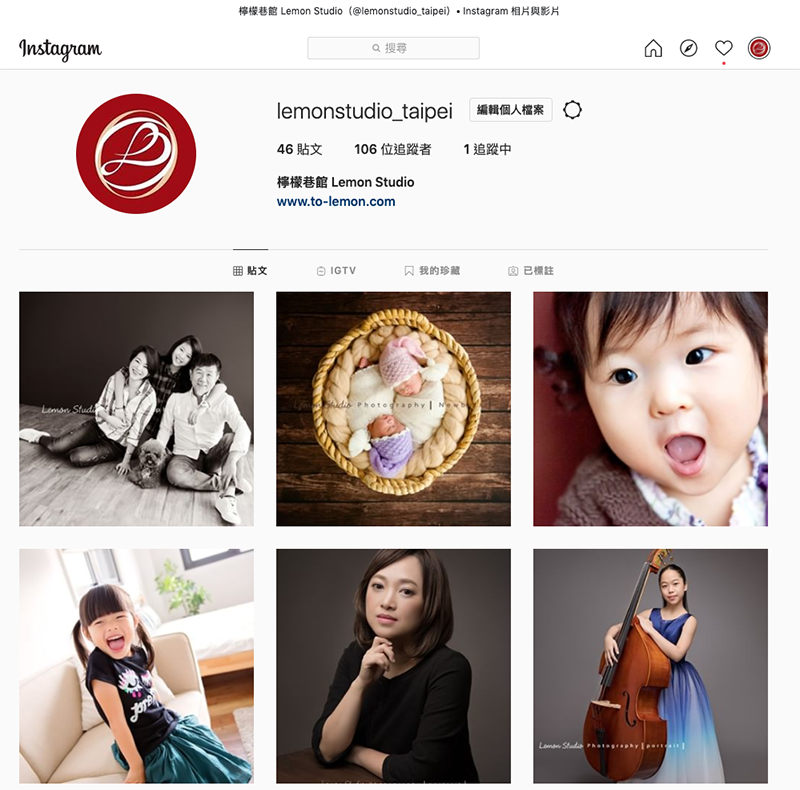 檸檬巷館IG