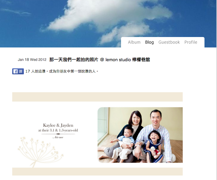 Pearl媽麻的分享推薦