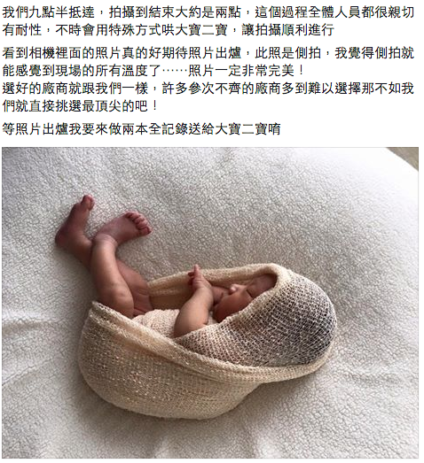 米亞熊媽麻的分享推薦