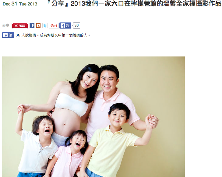 維尼媽的分享推薦