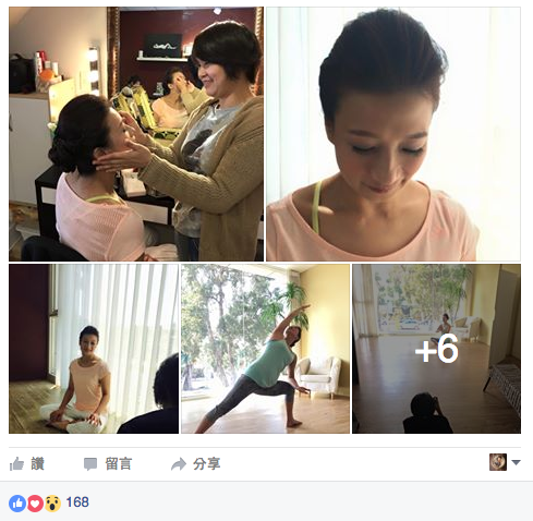 艾薇媽麻的分享推薦