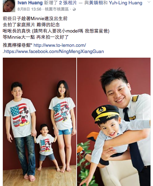 郁玲媽麻的分享推薦