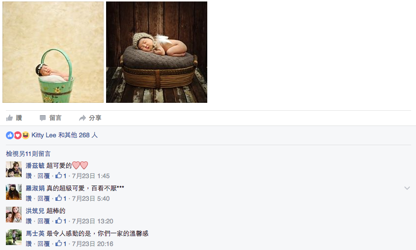 巧韻媽麻的分享推薦