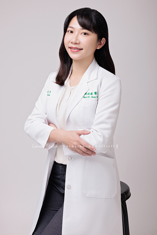 周醫師形象照