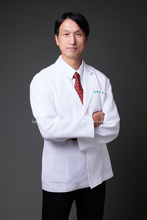中醫王醫師形象照